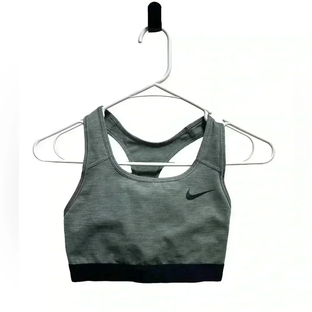 NIKE gray sports bra